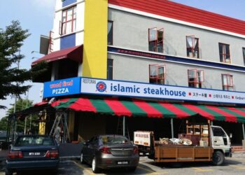 Facebook Wadihana Islamic SteakHouse (WISH)