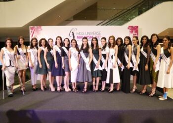 Barisan finalis Miss Universe Malaysia 2017. Foto -Arkib Wanista
