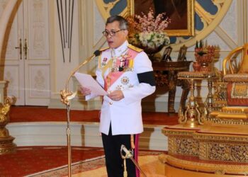 Gelaran baru secara rasmi baginda ialah Raja Maha Vajiralongkorn Bodindradebayavarangkun. Foto -AFP