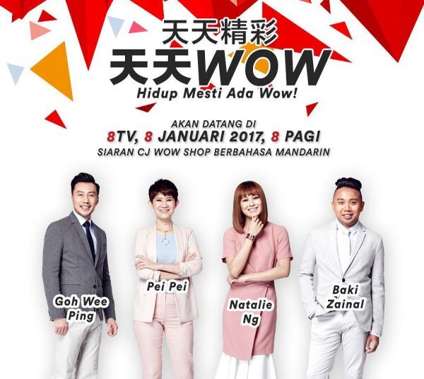 Barisan hos yang akan mengacarakan rancangan jualan langsung CJ WOW SHOP dalam bahasa Mandarin di 8TV bermula 8 Januari ini. Sumber: Facebook/CJ WOW SHOP
