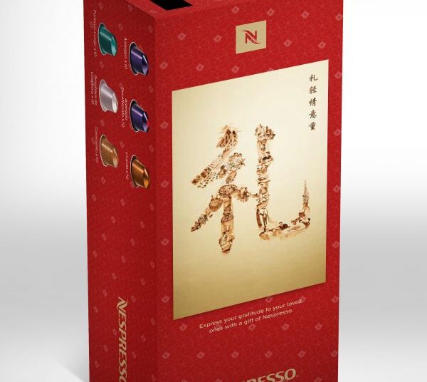 Nespresso Six-Sleeve Coffee Assortment yang dihiasi kaligrafi Cina: RM140. Foto -Arkib Wanista